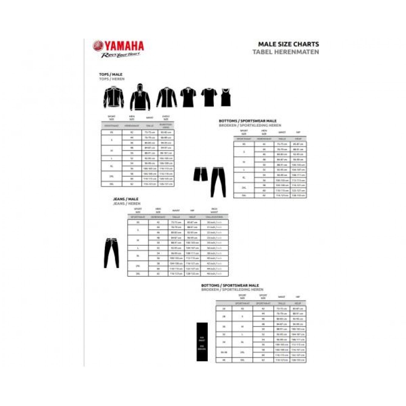 Yamaha | T-shirt Monster Energy Replica Zwart